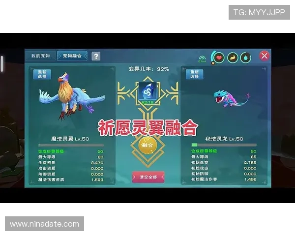 凯发体育备用平台下载官网官方正版，保障用户账号安全与游戏体验