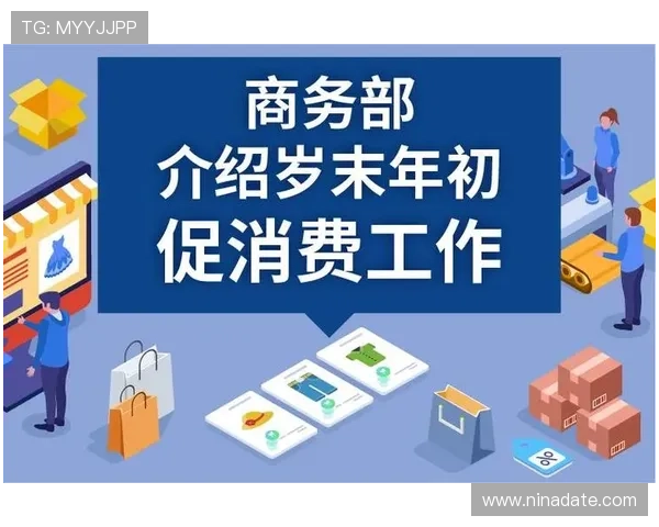 凯发网址app优惠活动与福利攻略，助你轻松获取丰富奖励提升游戏乐趣