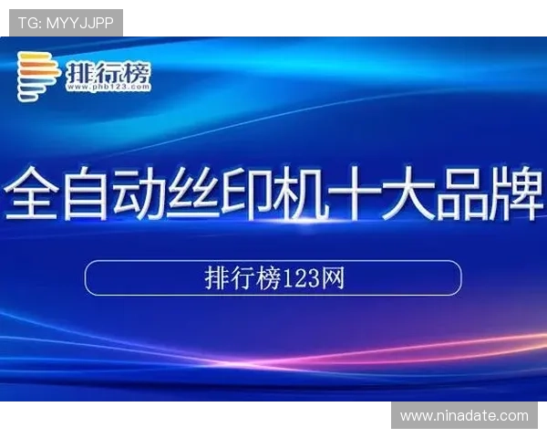 凯发网网站登录入口官网网址安全稳定登录方式详解
