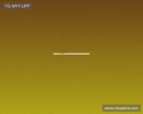 真人视讯官网app最新版本上线，丰富多样的游戏玩法等你来挑战