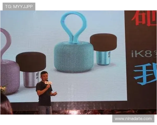 K8亚洲登陆平台的优惠活动与奖励机制介绍