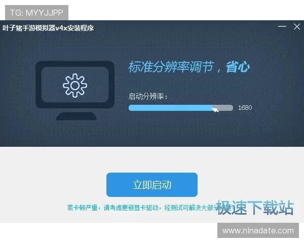 随时随地畅玩，凯发登录苹果版下载的优势解析