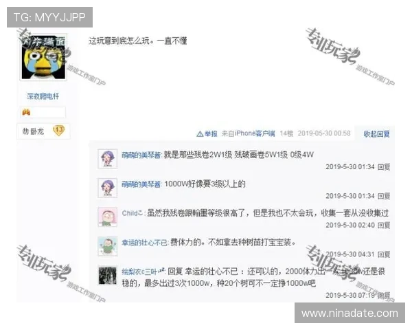 凯发十三水客服支持与反馈渠道详解确保玩家权益得到保障