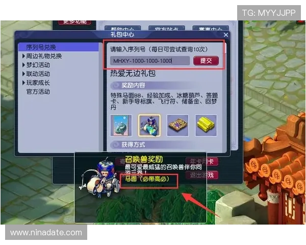 凯发娱乐游戏官网最新优惠活动，丰富奖励助力玩家轻松赢取丰厚奖金