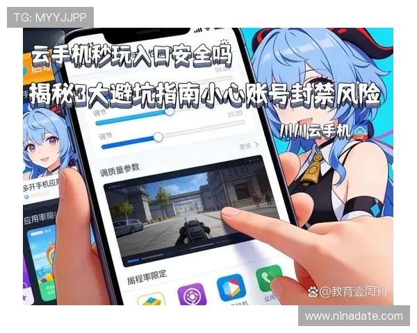 凯发正规app下载官网苹果版官方授权，确保游戏内容正版合法无侵权风险