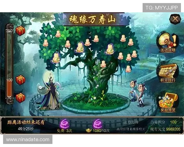 凯发集团凯发官网提供最新游戏资讯与安全保障,助你轻松畅玩每一天