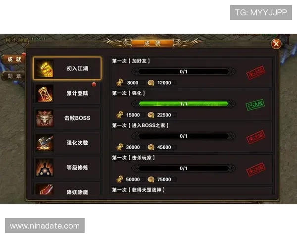 如何利用K8亚游电游的积分系统提升游戏体验和获得额外奖励